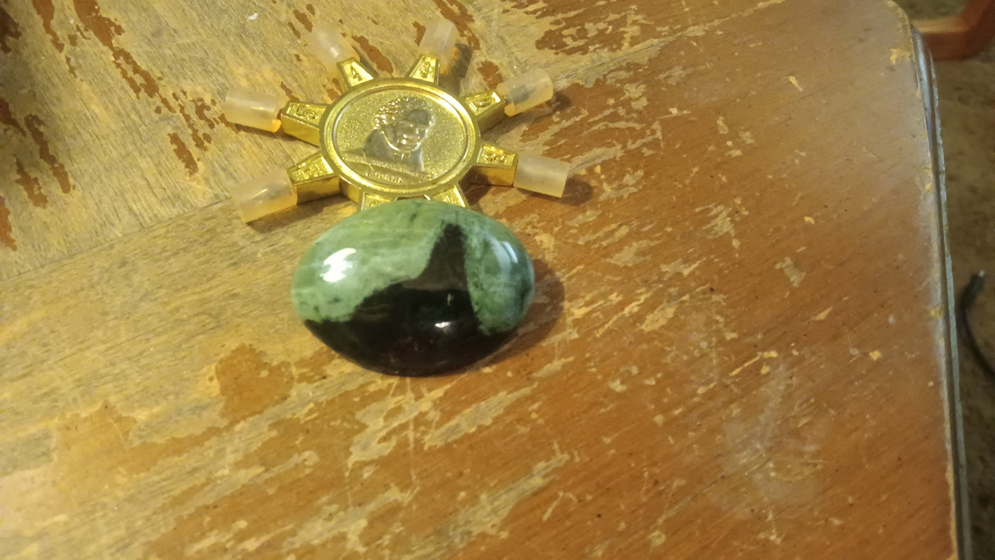 The Rufus Serpentine Collection